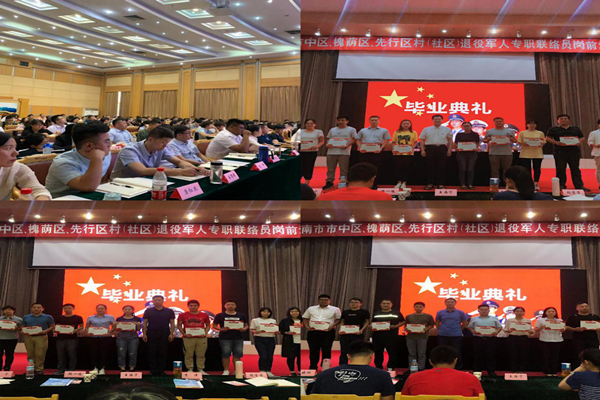 圖片9.png 圖片9.png