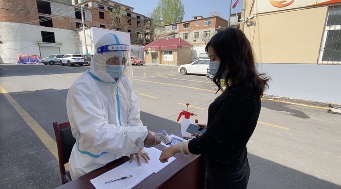 微信圖片_20220413091351.jpg 微信圖片_20220413091351.jpg